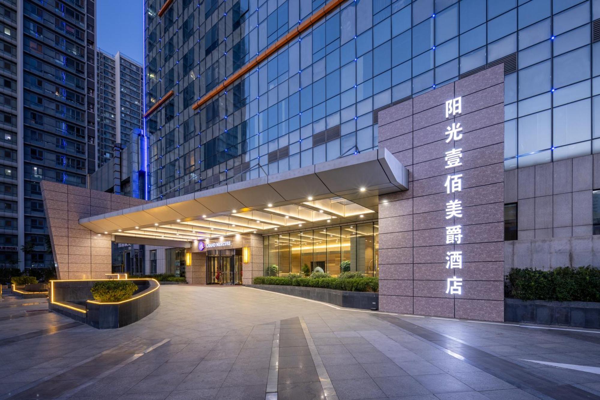 Grand Mercure Jinan Sunshine Eksteriør bilde