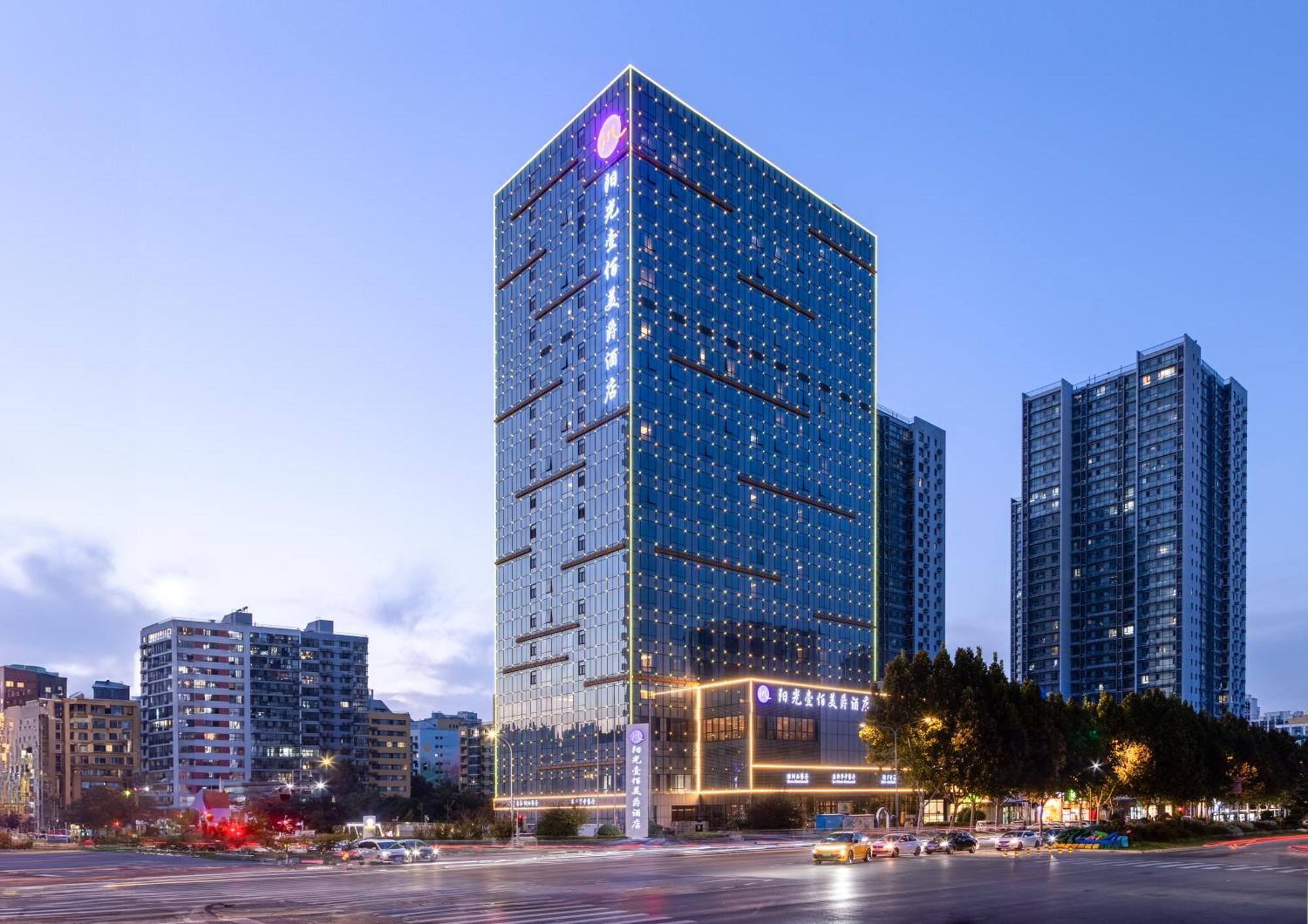 Grand Mercure Jinan Sunshine Eksteriør bilde