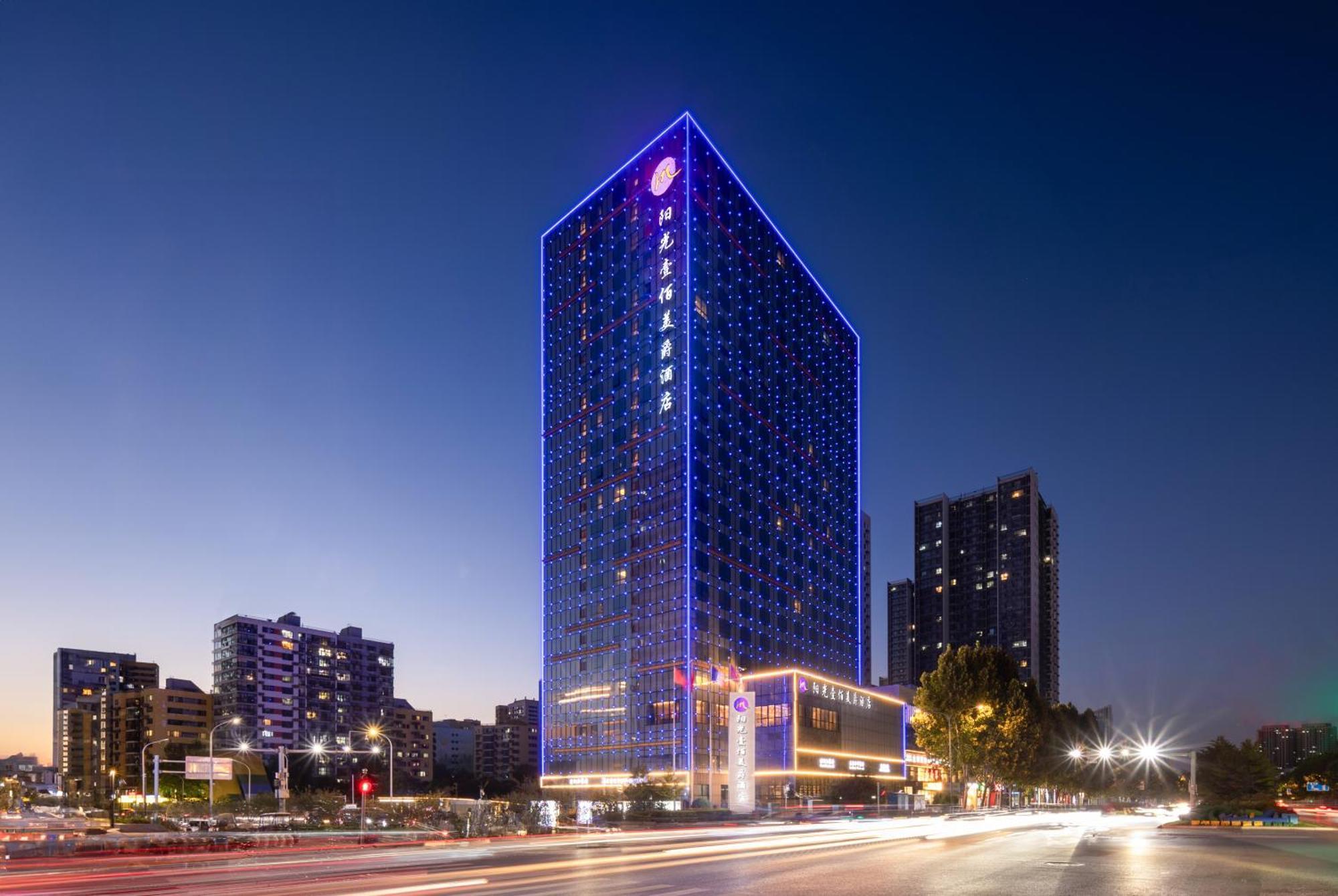 Grand Mercure Jinan Sunshine Eksteriør bilde