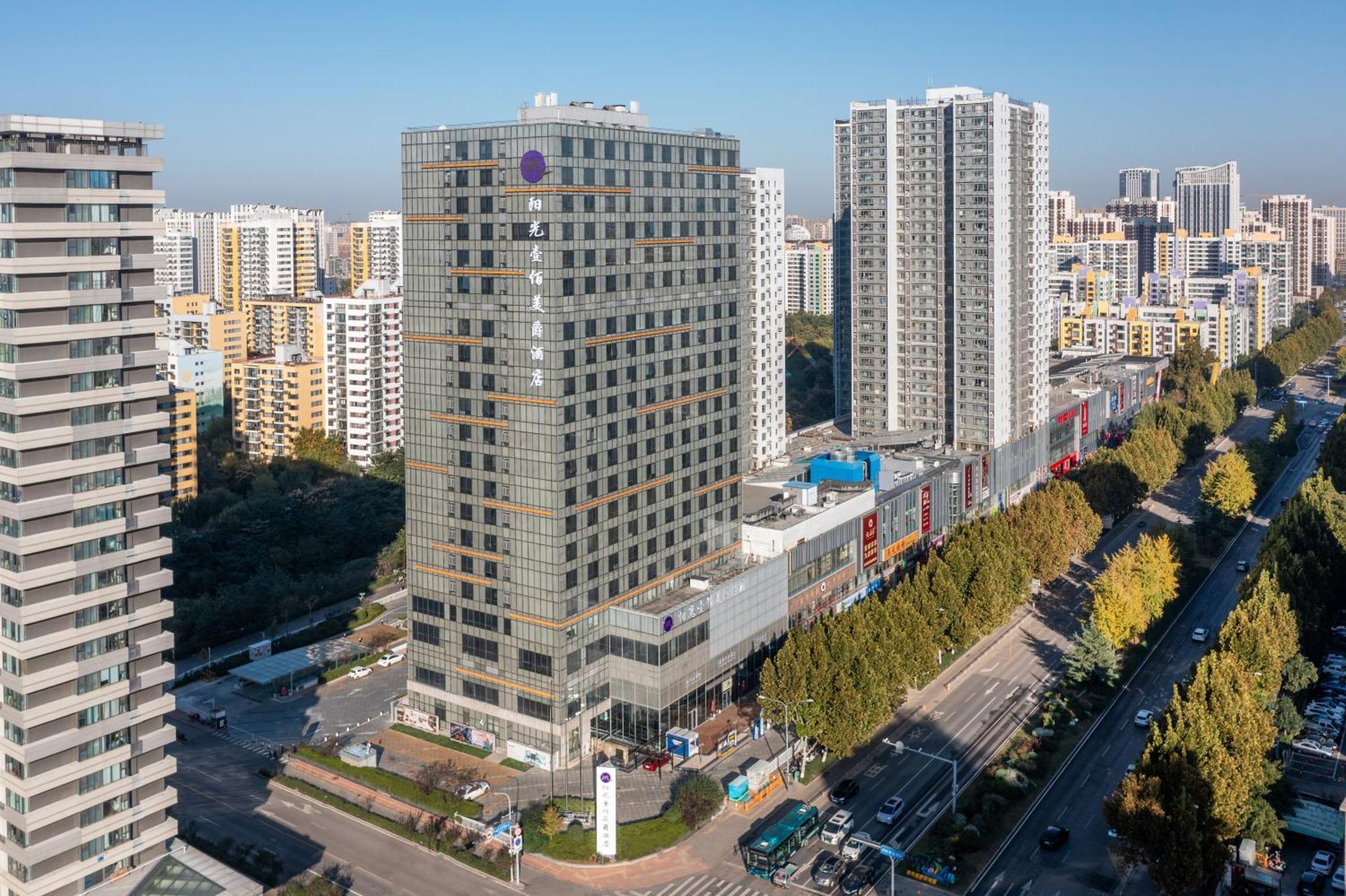 Grand Mercure Jinan Sunshine Eksteriør bilde