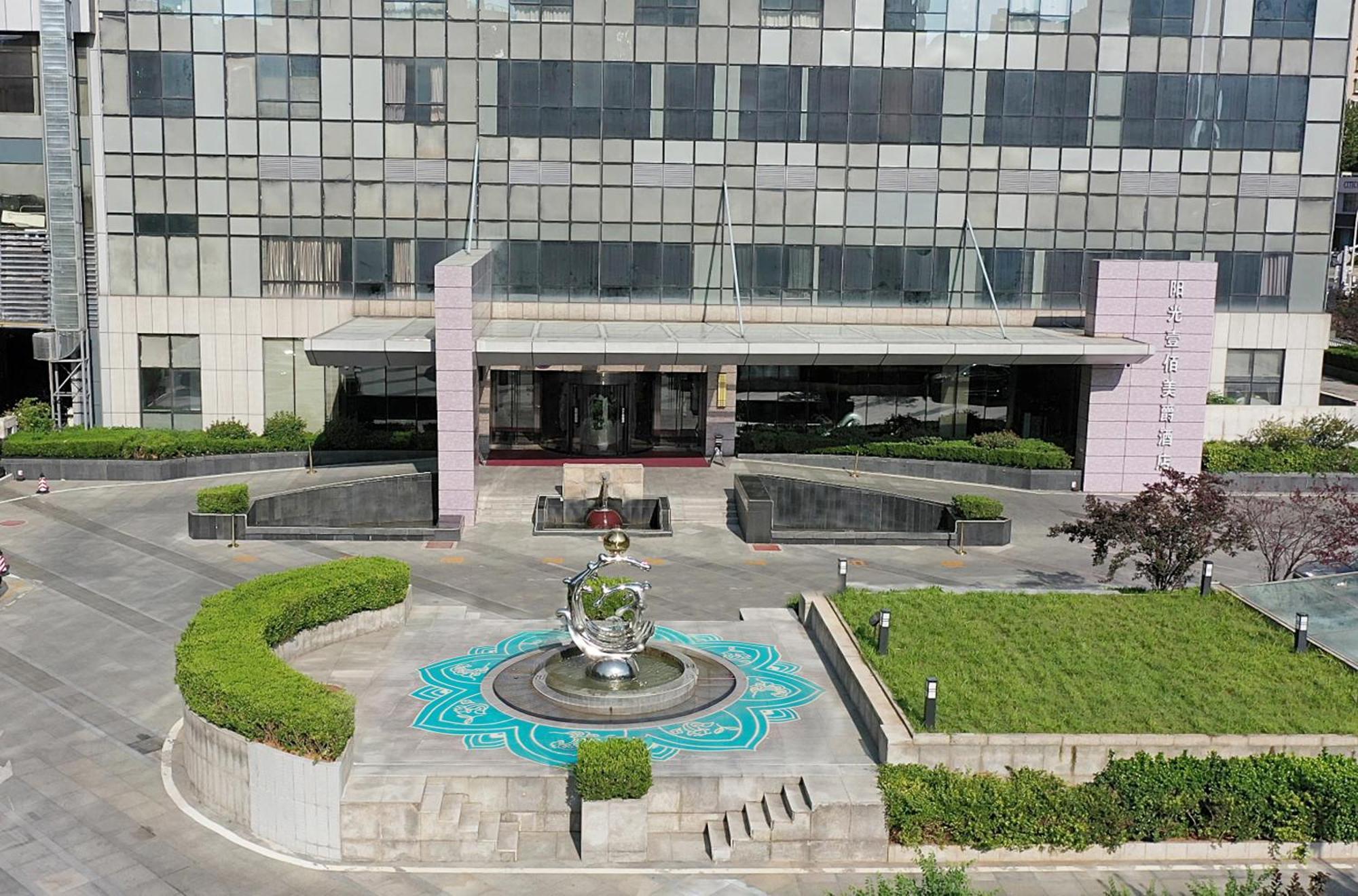 Grand Mercure Jinan Sunshine Eksteriør bilde
